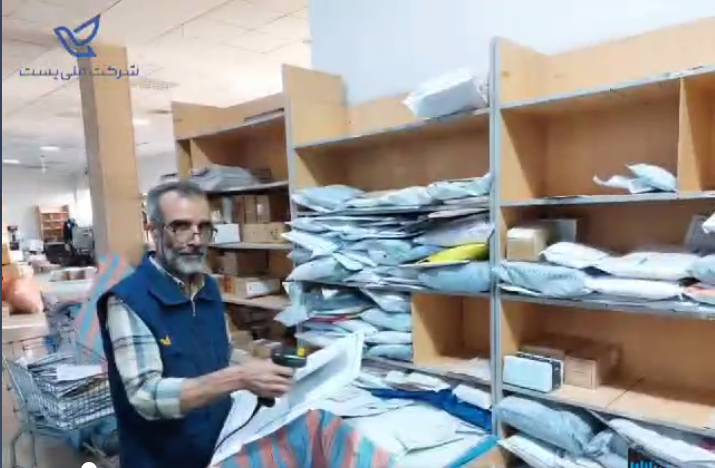 بخشی از تلاش همکاران پست استان خراسان جنوبی