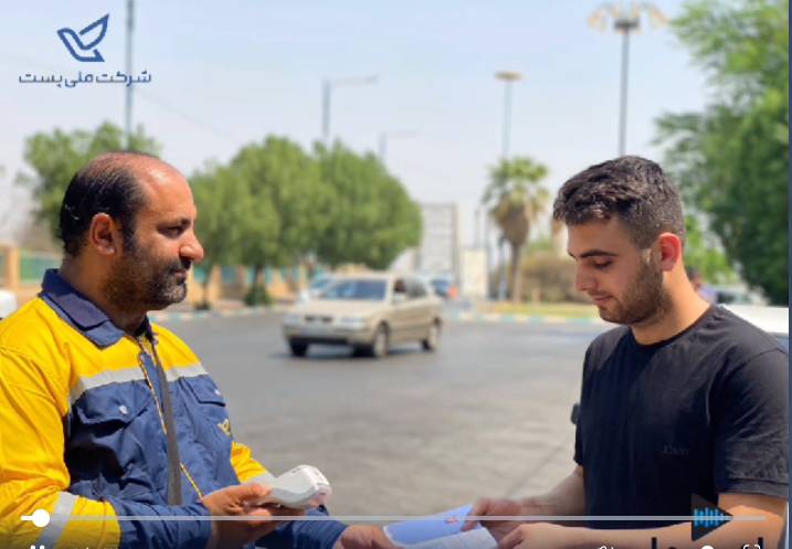 بخشی از تلاش همکاران پست استان خوزستان