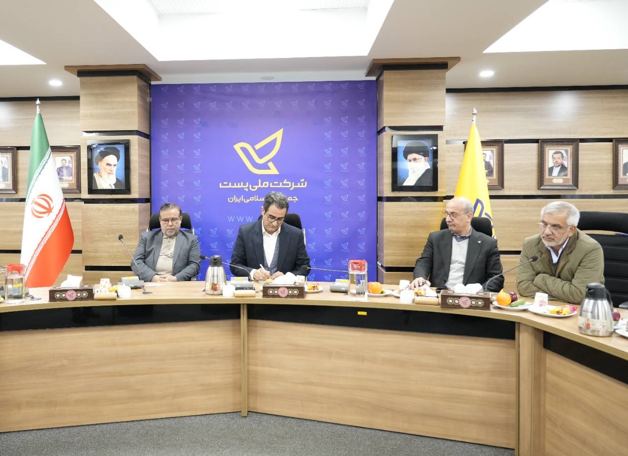 با همدلی، ایثار و از خوگذشتگی را در فرهنگ سازمانی پست تقویت کنیم