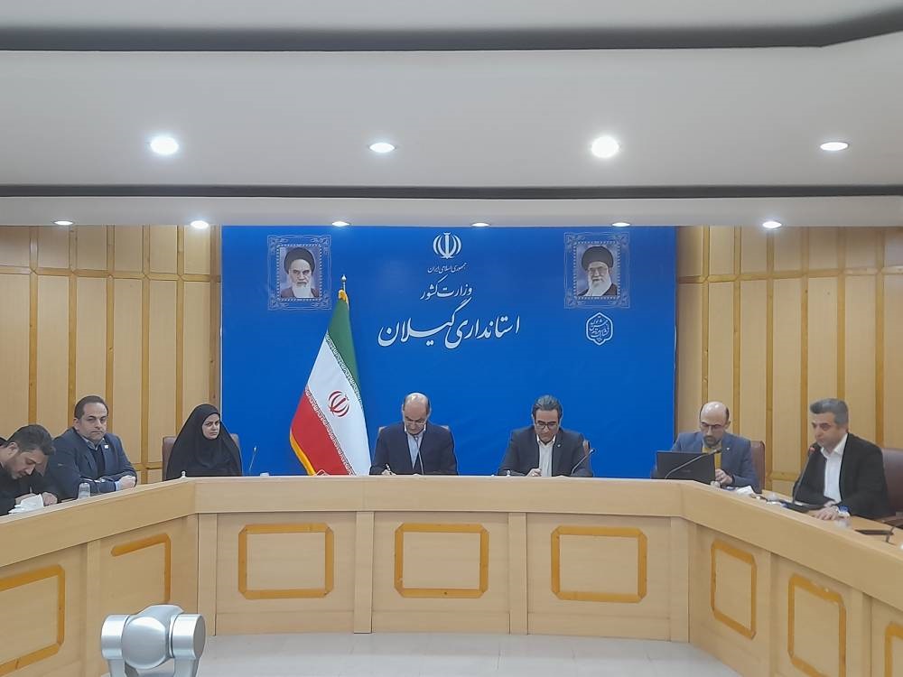 مدیرعامل: جی‌نف زیر ساخت نظام حکمرانی و مدیریت اطلاعات مکان محور کشور  است