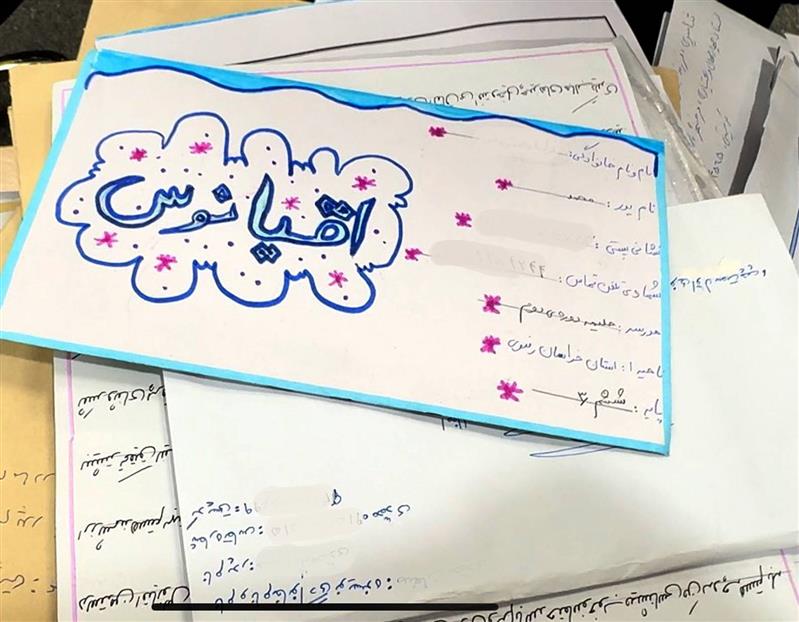 استقبال بی‌نظیر‌ دانش آموزان ایرانی از مسابقه بین‌المللی نامه نگاری 2025