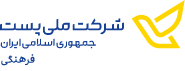 فرهنگی